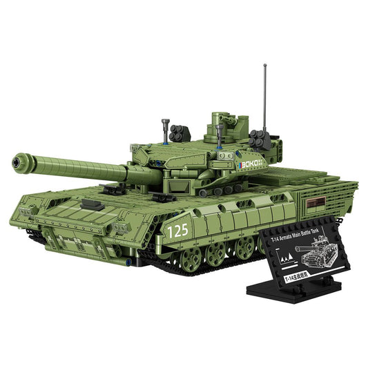 BAKA Klocki Baka BK6615 Czołg T-14, 1510 elementów